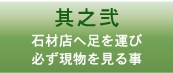 V ΍ޓX֑^ѕK鎖