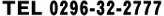 TEL 0296-32-2777
