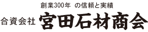 n300N̐MƎс@ {c΍ޏ