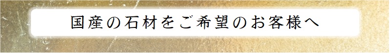 Y̐΍ނ]̂ql